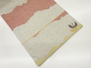 よろけ横縞模様織出し袋帯